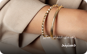  مطلا